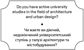 Do You have active university studies in Architecture?